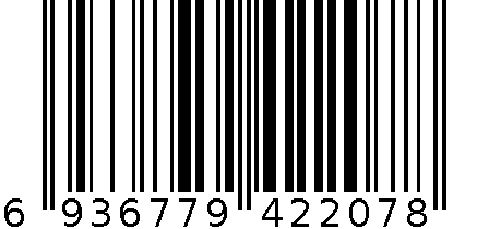 6618加绒-2双装-白底白毛 6936779422078