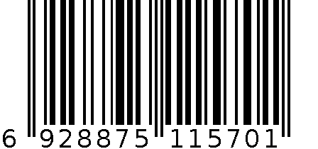 老人头男包 6928875115701