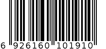 拐仔香牛肉沫 6926160101910