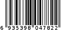 雅诚德皇爵4.25杰欧碗 6935398047822