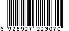 维生素B1片 6925927223070