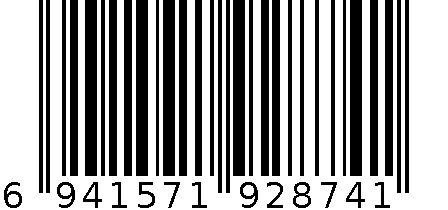 QXD1D20444 6941571928741