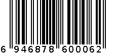 烧烤料 6946878600062