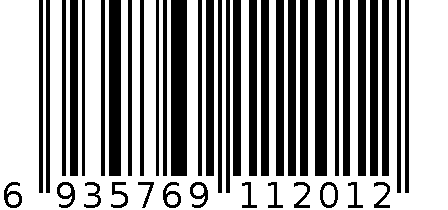 晨奇6876中性笔 6935769112012