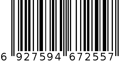 QM-7255桌椅脚垫 6927594672557