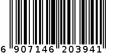 珠达男内裤 6907146203941