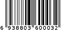 木糖醇 6938803600032