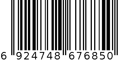 固特异钛陶瓷刹车片 6924748676850