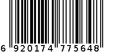 立白丝印洗洁精5kg 6920174775648