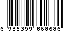 雅莱伊6868升级版养生4.8大号笔芯鸭嘴砍刀拉线眉笔 6935399868686