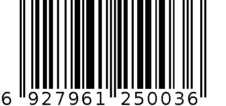 40CM无盖浴足木桶 6927961250036