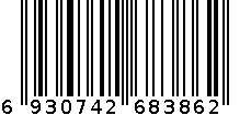 1公斤夹心米果 6930742683862