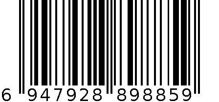 拖鞋 6947928898859