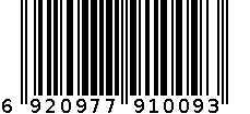 达盛沉檀 6920977910093