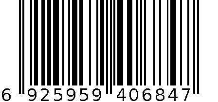 RE-6320 银色理发器 6925959406847