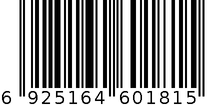 药品 6925164601815