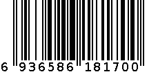 【6413动物棉拖】 6936586181700