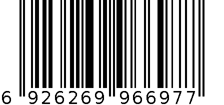 XL-02-6892(01-168) RD/WT+RD 6926269966977