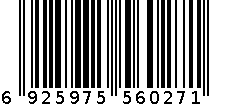 王中皇不锈钢单灶317 6925975560271