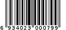 精品台湾烤香肠 6934023000799