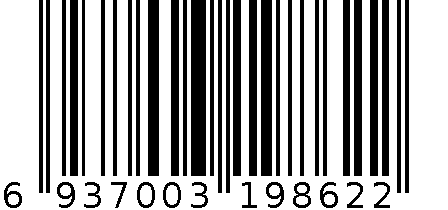 消暑季迎门堆背板 6937003198622