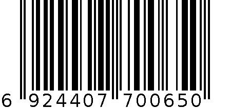 卢森防护眼镜 02-1300  300副/箱 6924407700650