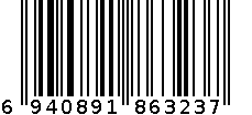 木瓜S形浴盐 6940891863237