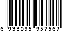 安红AH-5756方头马桶刷 6933095957567