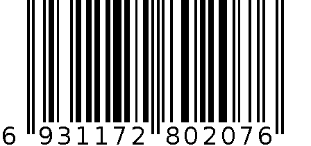 平桥板栗 6931172802076