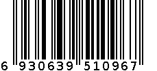 西瓜子 6930639510967