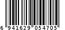 毛衣 6941629054705