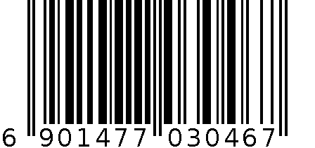 5892 混裙撑舞台演出半身彩裙 B款 XL 6901477030467