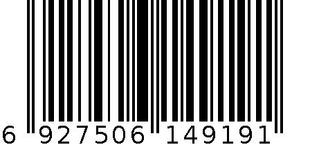 345#梅花烙 6927506149191