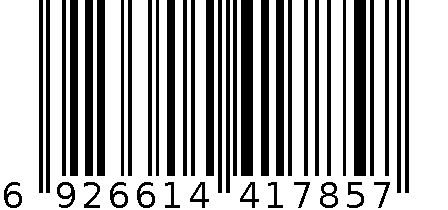 ASL-6646推车 6926614417857