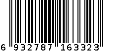 无纺布防尘袋鞋子收纳袋 6932787163323