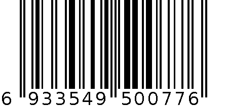 7473菱形海绵粉扑 6933549500776