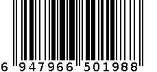 厨逸乐漏铲 6947966501988