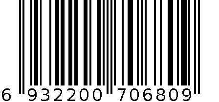 谋福（CNMF）6174 工厂太阳能手摇发电收音机 手电筒收音机(绿色) 6932200706809