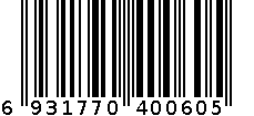 琼岁1988（陈酿） 6931770400605