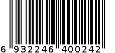 查干湖查干湖鲜冻鱼排 6932246400242