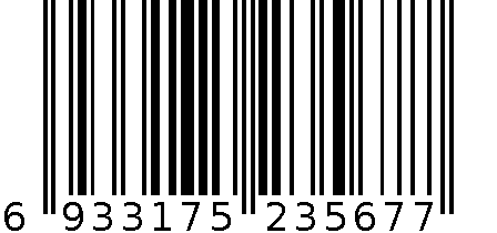 豪艺 3568 A4打印纸 5包装 6933175235677