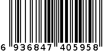 禧美海产3888型礼券 6936847405958