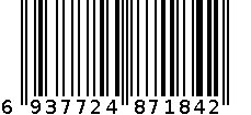 百纳德6P简约式宽衣架BND-7184^ 6937724871842