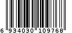 7583 短裙 6934030109768