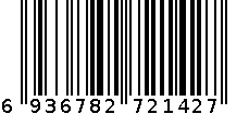 CD882系列486型连架 6936782721427