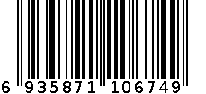 梦丹妮3454香水 6935871106749