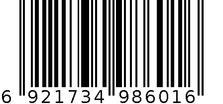 得力8601圆规(一件套)(套) 6921734986016