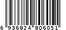 288克高钙营养面 6936824806051