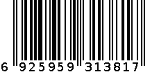 骨牵引针 6925959313817