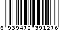 好孕来9127棉衣 6939472391276